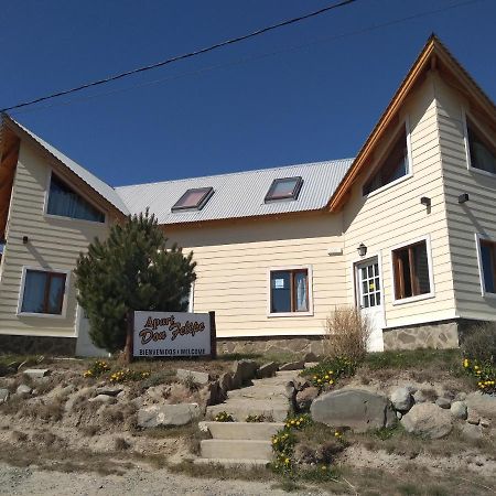 Apart Don Felipe El Calafate Buitenkant foto